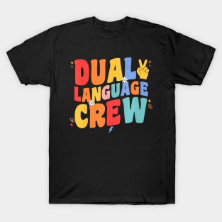 Language Crew Teacher Groovy Team T-Shirt
